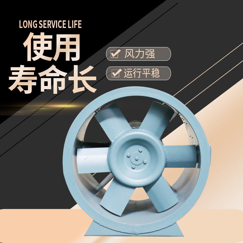 如何正確運用臥式暗裝風機盤管？