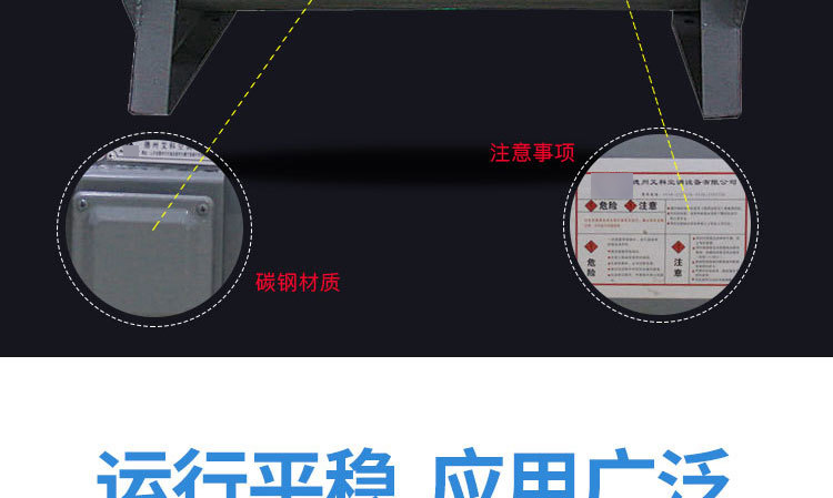 如何對消防高溫排煙風機進行修補及降溫？