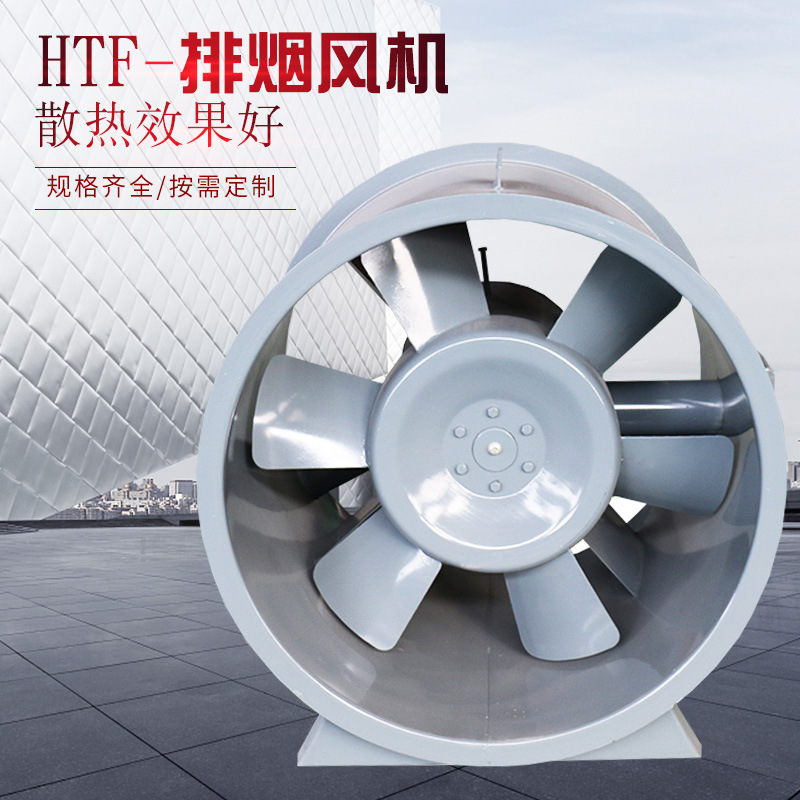 3C消防排煙風機效果不明顯該如何處理？