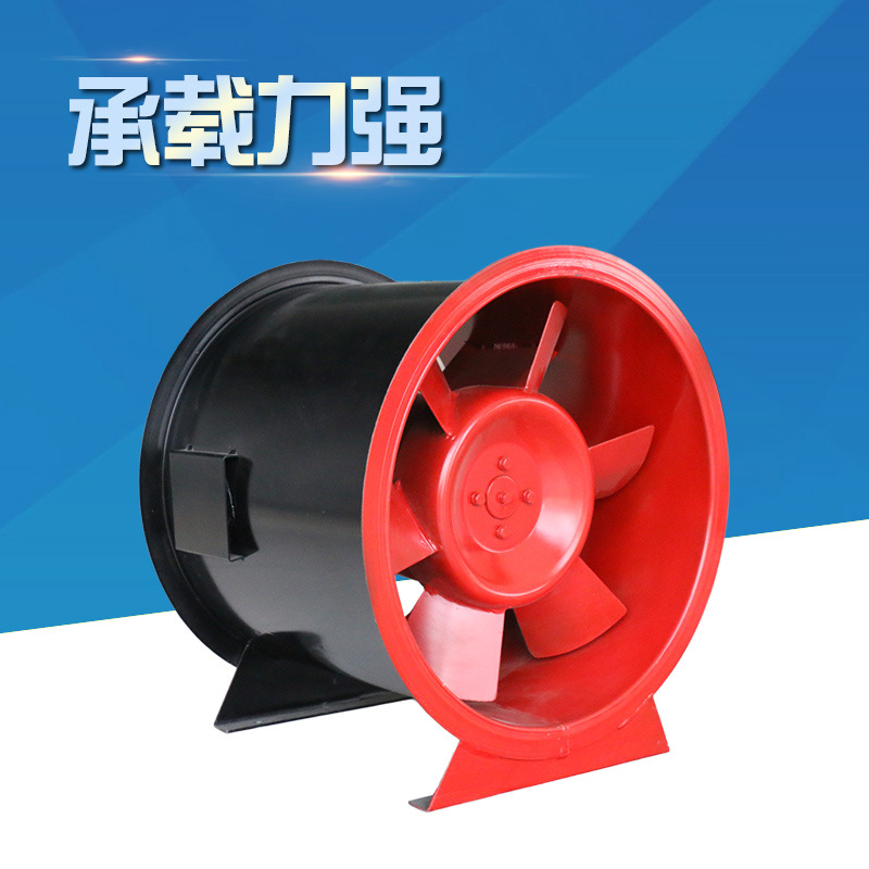 高溫排煙風(fēng)機(jī)吊裝的吊架托架詳解。